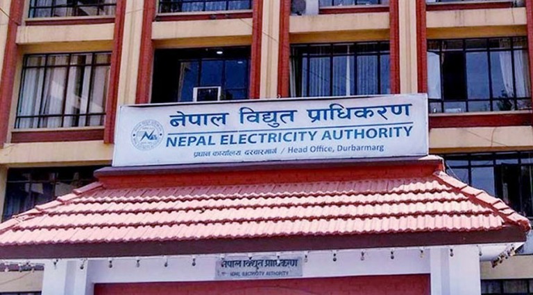 विद्युत् आपूर्तिको दीर्घकालीन समाधान खोज्न अदालतको आदेश